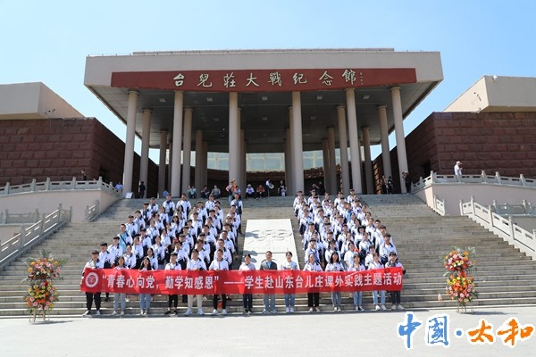 -6339c159154ee032_副本.jpg