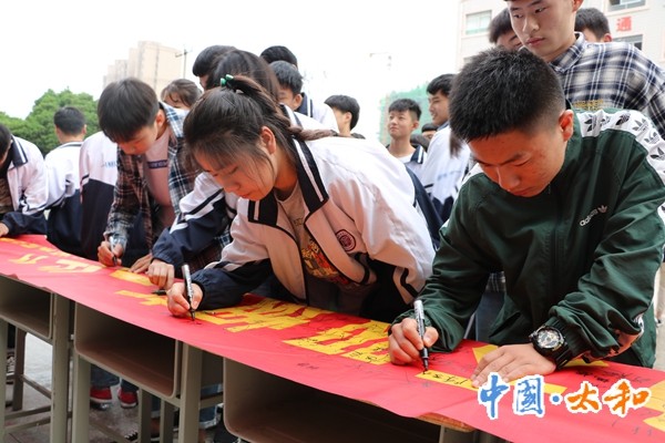 93303f2c497410591529a63feb13eb3_副本.jpg